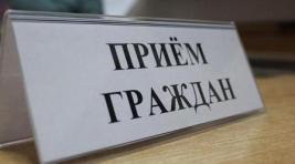Виктор Зимин проведет личный прием граждан в Таштыпском районе РХ