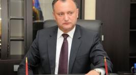 Молдавия высылает пятерых российских дипломатов
