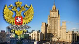 Москва оценила стратегию нацбезопасности США: жаль, что в нас видят врага