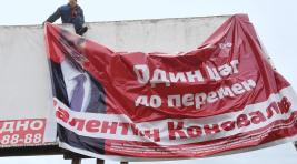 Обещаниям КПРФ в Хакасии больше не верят