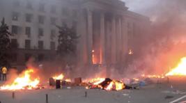 Власти Одессы запретили памятные мероприятия у Дома профсоюзов