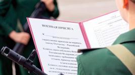 В России первого апреля начался весенний призыв на военную службу
