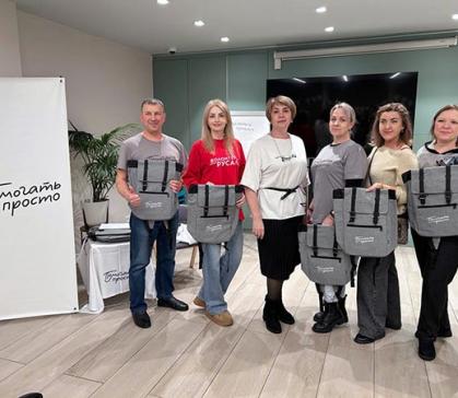 Волонтеры РУСАЛа готовят проекты для грантового конкурса «Вдохновляй и действуй»