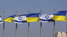Израиль не пустит к себе украинских беженцев