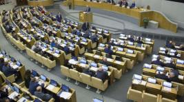 Госдума приняла закон об увеличении МРОТ