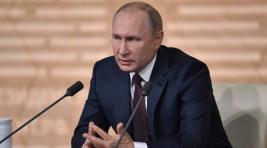 Путин поручил ввести налоговый вычет для лиц, инвестирующих в экономику РФ
