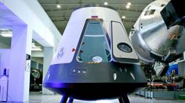 Российская компания намерена создать многоразовый космический корабль