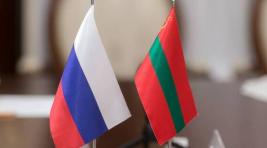 МИД РФ: Защита жителей Приднестровья — приоритет для России