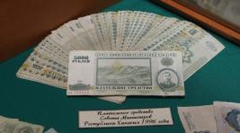 Абаканцев научили определять подлинность банкнот