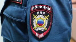 Экс-сотрудники полиции Украины переходят на службу полиции ЛНР