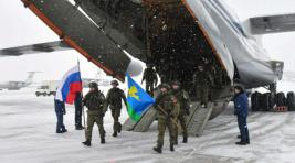 Из Казахстана в Подмосковье прибыли 14 самолетов с миротворцами