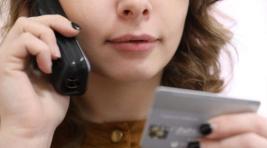 Количество телефонных мошенничеств в России резко снизилось