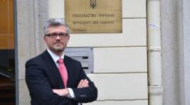 Посол Украины: Берлин столкнется с последствиями, если не продаст Киеву оружие