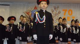 Еще один казачий кадетский класс открылся в Хакасии