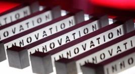 Хакасии будет присвоен инновационный рейтинг