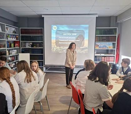 Школьники из ЛНР познакомились с традициями Хакасии