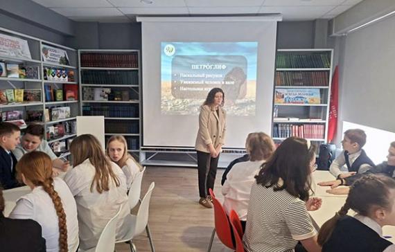 Школьники из ЛНР познакомились с традициями Хакасии