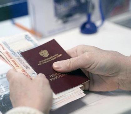 Социальные пенсии в 2026 году составят в среднем 16 590 рублей
