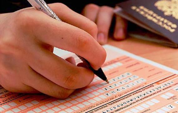 Российские выпускники приступают к сдаче ЕГЭ