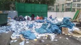 На помойке в Екатеринбурге нашли мешки с десятками посылок