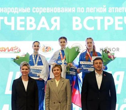 Алина Бессонова из Хакасии стала победительницей международного турнира по лёгкой атлетике