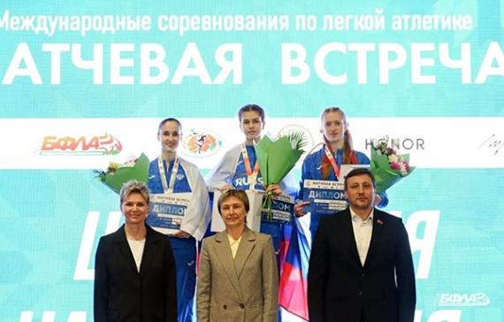 Алина Бессонова из Хакасии стала победительницей международного турнира по лёгкой атлетике