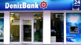 Санкции РФ не затронут турецкие банки