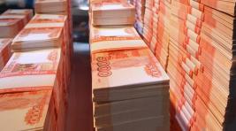 Правительство России направило в Хакасию больше 7 млрд рублей