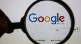 Google выплатил «Царьграду» миллиард рублей за блокировки