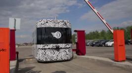 В Волгограде создан беспилотный автобус