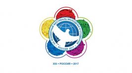 Хакасия начала активную подготовку к Всемирному фестивалю молодежи