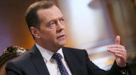 Медведев: ЕС испугался потерять транзит через Россию и снимет часть ограничений с Калининградской области