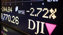 Индекс Dow Jones обвалился на фоне победных заявлений Трампа