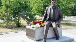 В Саяногорске открыли памятник первому директору Саяногорского алюминиевого завода