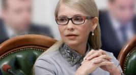 Юлия Тимошенко хочет ликвидировать пост президента Украины