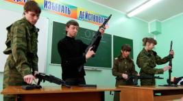 Трутнев: В российские школы следует вернуть всеобщую военную подготовку