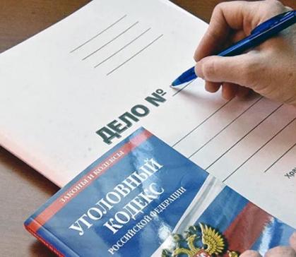 Зачинщику застольной драки грозит серьёзный тюремный срок