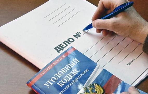 Зачинщику застольной драки грозит серьёзный тюремный срок