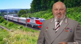 Виктор Зимин поздравил железнодорожников с профессиональным праздником