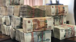 В бюджет РФ вернулись 6 миллиардов рублей из собственности Черкалина