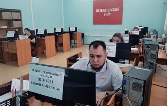 Демонстрационный экзамен сдавали студенты сельхозколледжа ХГУ