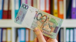 Беларусь решила погашать еврозаймы собственными рублями