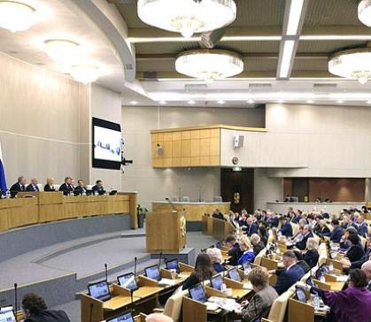В Госдуме во втором чтении одобрен пакет мер противодействия телефонным мошенникам