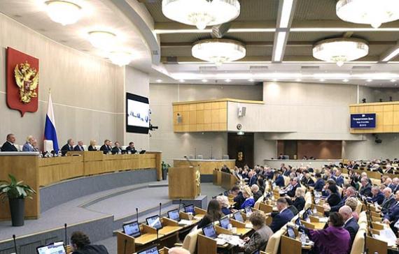 В Госдуме во втором чтении одобрен пакет мер противодействия телефонным мошенникам
