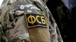 ФСБ задержала мэра крымского города при получении взятки