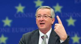 Еврокомисия предложит ЕС ввести безвизовый режим для Украины