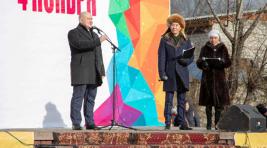 В Хакасии отметили День народного единства праздничным концертом