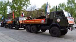 Автопробег в честь юбилея Победы стартовал в Хакасии