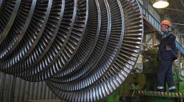 «Силовым машинам» дадут 3 миллиарда рублей на постройку турбин