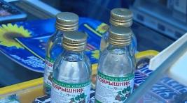 В Хакасии изъято 105 литров "запрещенки"